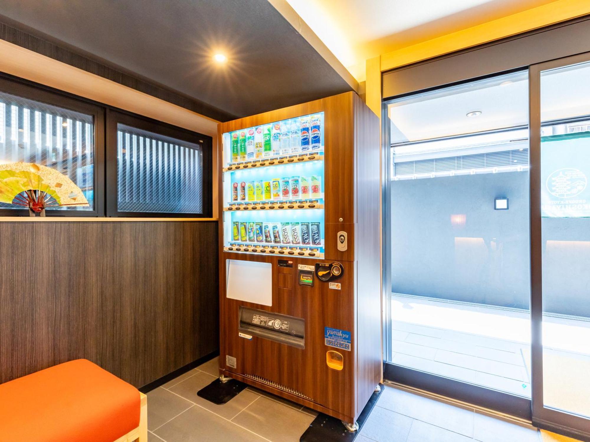 Hotel Tabist Groove Kyoto Okoshiyasu Exterior foto
