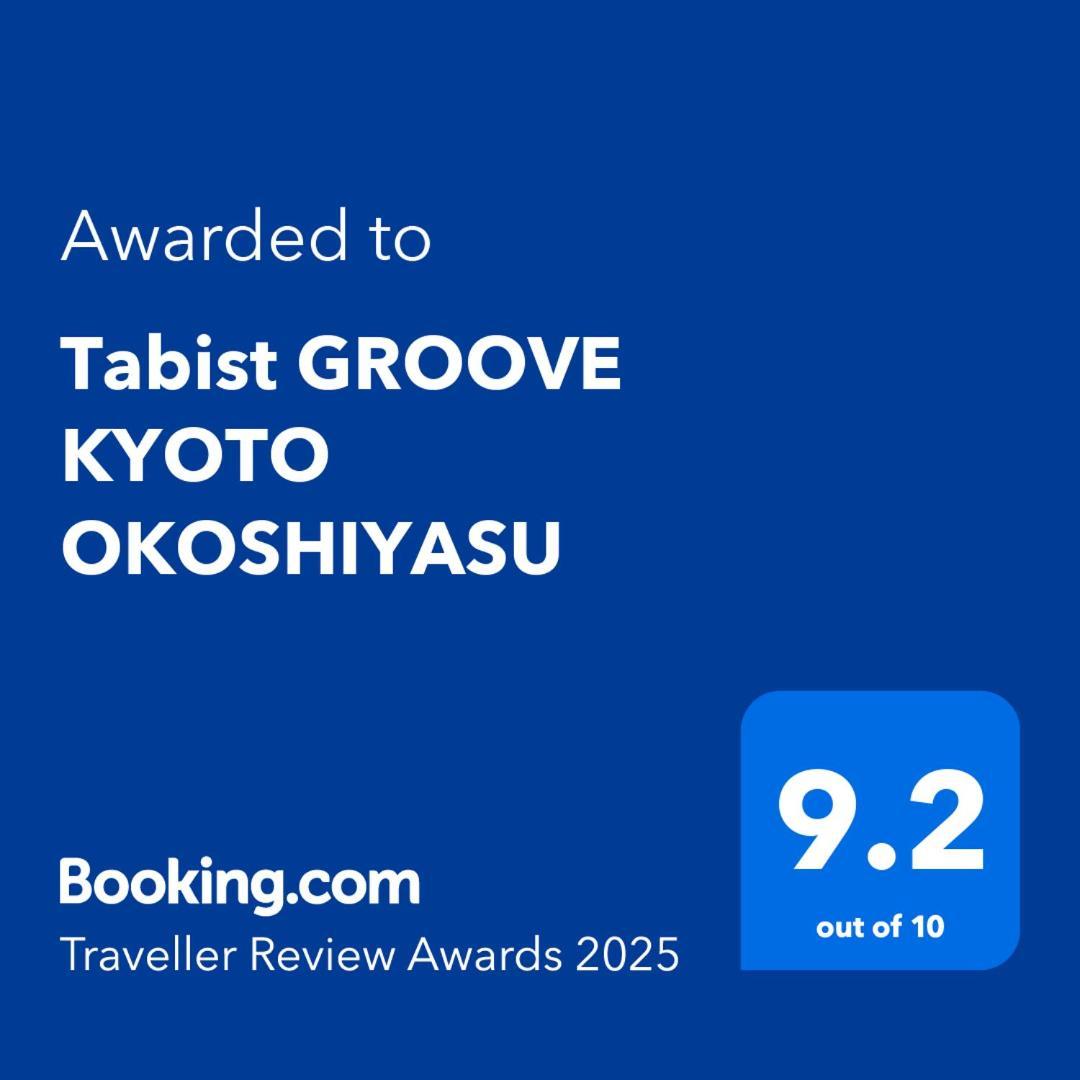 Hotel Tabist Groove Kyoto Okoshiyasu Exterior foto